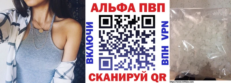 A PVP СК КРИС Полтавская