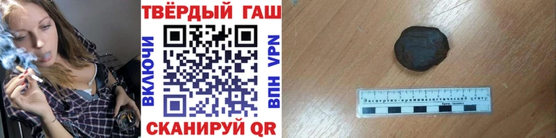 ГАШ ice o lator  Полтавская 