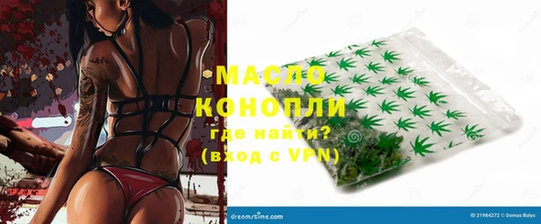 соль курить ск Надым