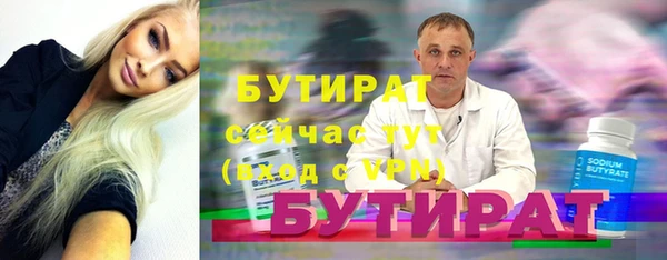 дживик Наволоки