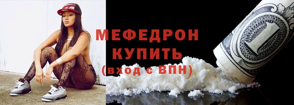дживик Наволоки