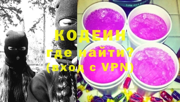 дживик Наволоки