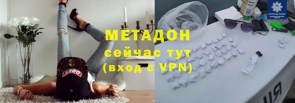 первитин Навашино