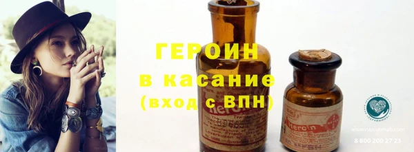 дживик Наволоки
