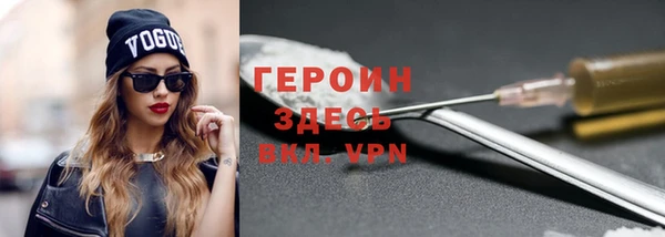 дживик Наволоки