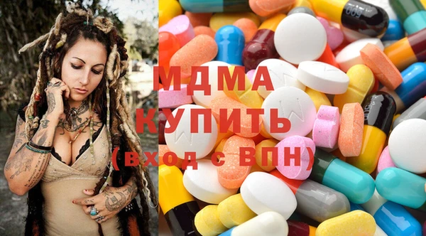 соль курить ск Надым