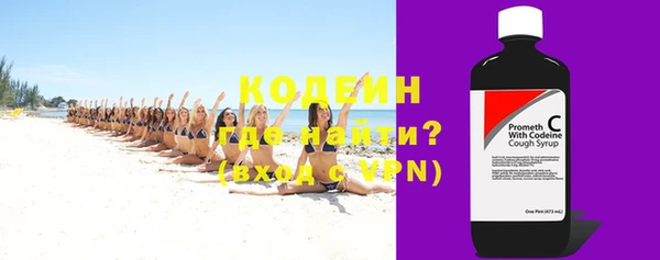 соль курить ск Надым