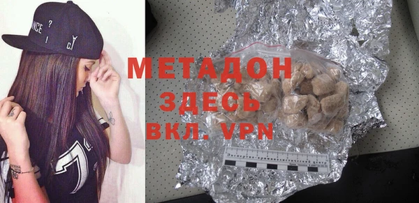 spice Михайловск