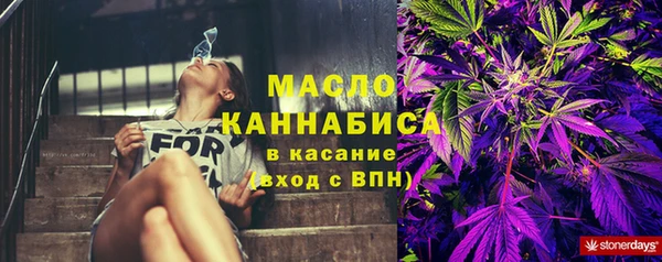 дживик Наволоки