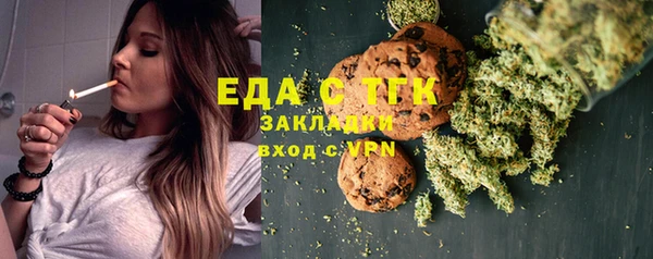 дживик Наволоки