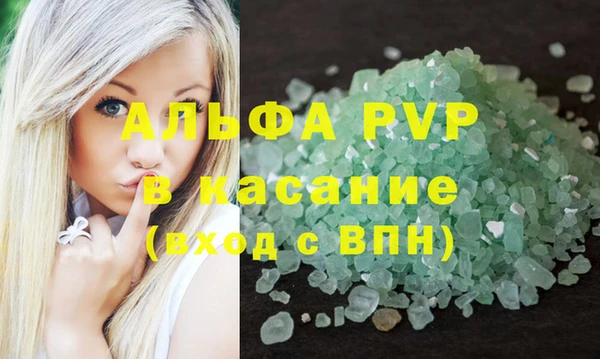 соль курить ск Надым
