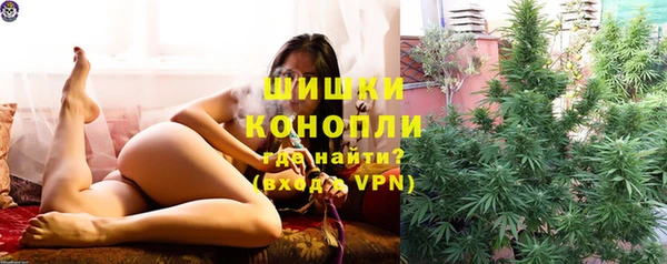 первитин Навашино