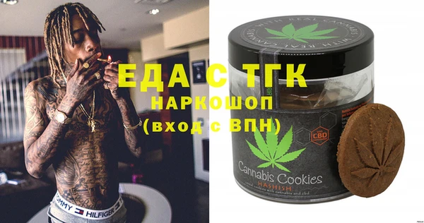 дживик Наволоки