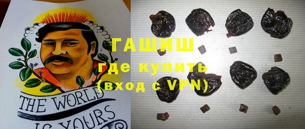 дживик Наволоки
