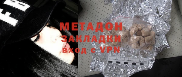 соль курить ск Надым