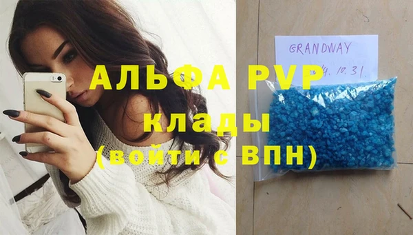 дживик Наволоки