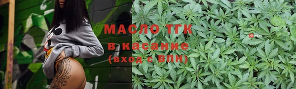 дживик Наволоки