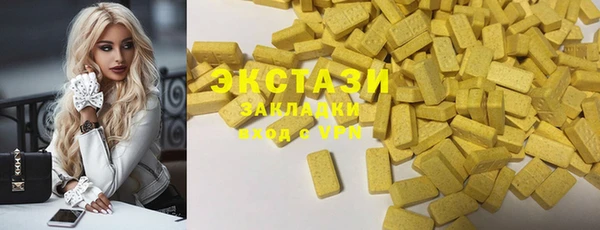 дживик Наволоки
