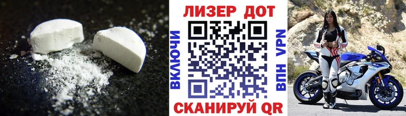 нарко площадка наркотические препараты  Полтавская  Лсд 25 экстази кислота  omg как зайти 