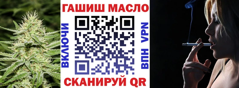 МЕГА   магазин    Полтавская  Дистиллят ТГК жижа 