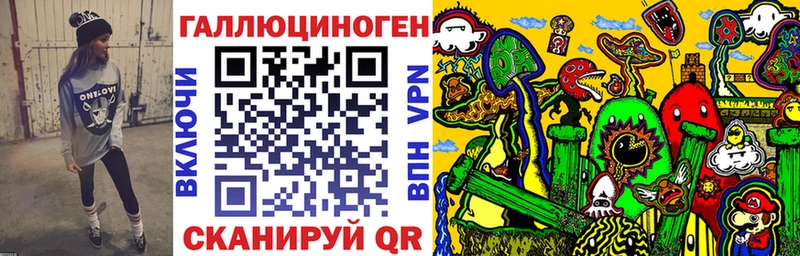 MEGA вход  Полтавская  Псилоцибиновые грибы Magic Shrooms 